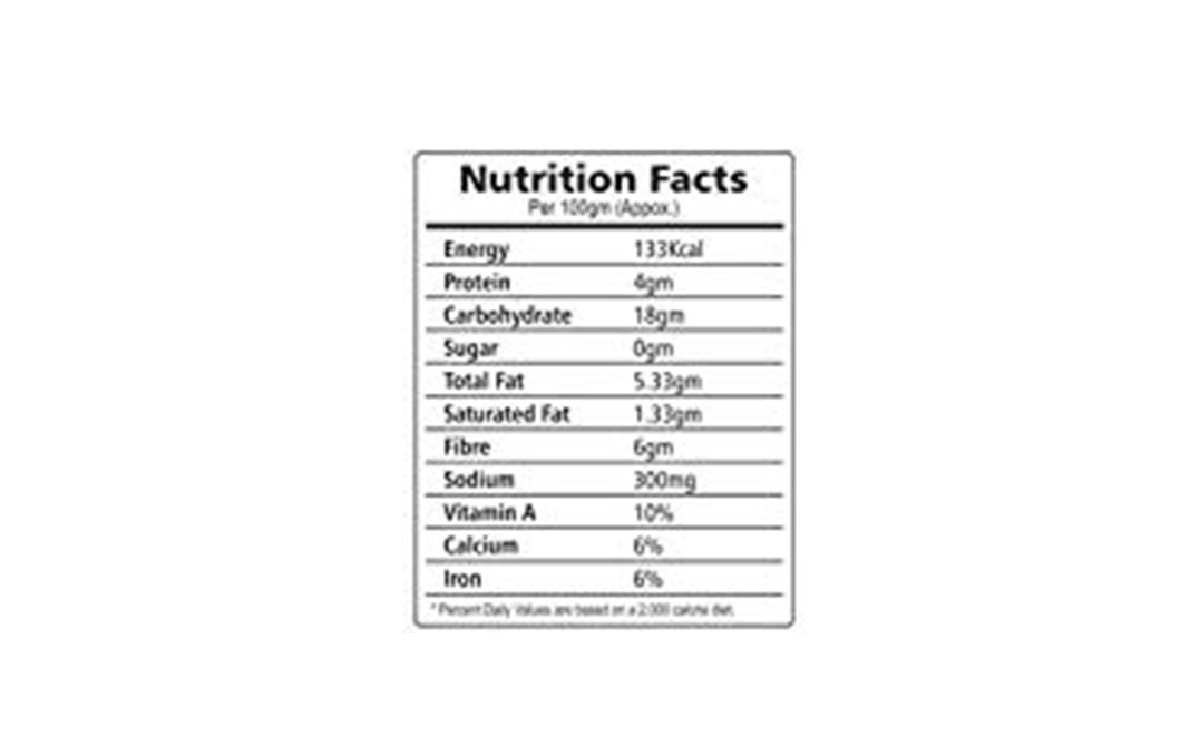 Vegiorganic Organic Punjabi Chole    Pack  300 grams